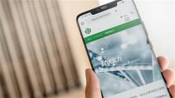 M Stanley Lowers GIANT BIOGENE (02367.HK) Price Target to $42, Anticipates Boost in Sales from Enhanced Marketing Efforts