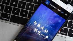 YUNFENG FIN Rises Approximately 10% Following Investment in Global Crypto Life Insurance Company Anthea