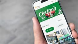 CMBI Lowers Price Target for CR BEVERAGE (02460.HK) to $12.85, Maintains Buy Rating