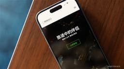 CAOCAO INC Reveals ~9% Discounted Share Placement Aiming for HKD383M in Proceeds